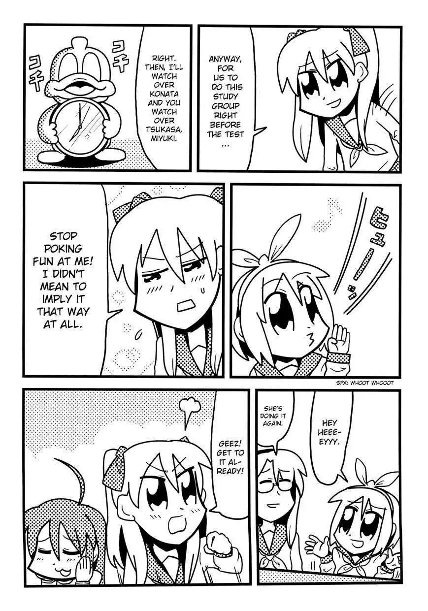 Lucky Star Comic a la Carte Chapter 40 3